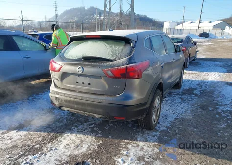 2017 Nissan Rogue Sport S из США, поврежденный, VIN JN1BJ1CR9HW112443